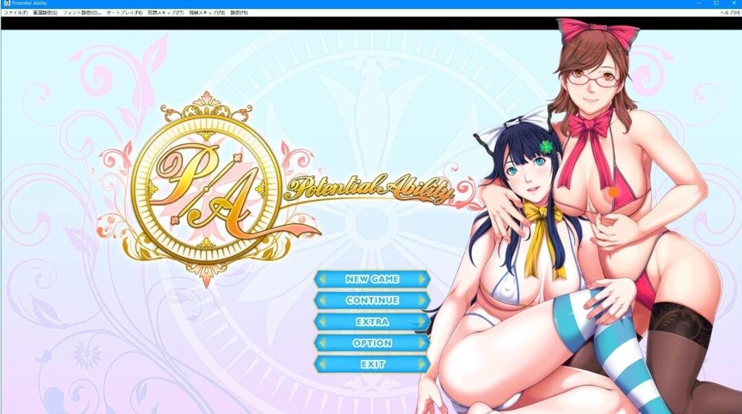 裂缝中的房子 A House In The Rift V0.8.13 EA AI汉化版[11.9G]