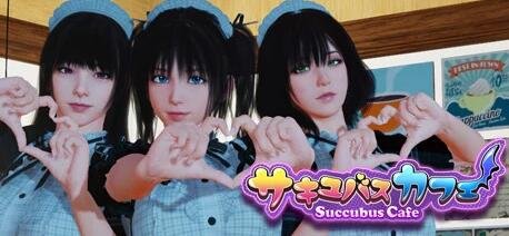 【PC/2D/ADV/汉化】黑鬼，扩张计划~ 双端AI汉化版【350M】