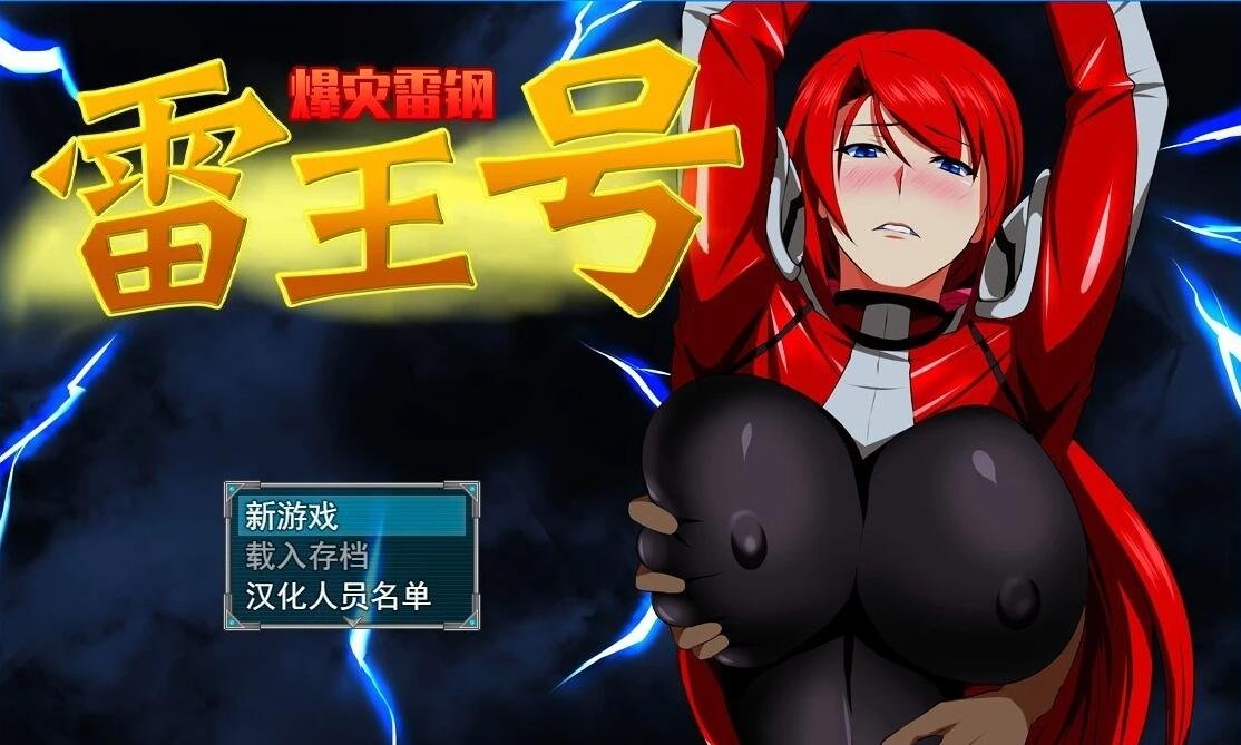 【PC/2D/ADV/汉化】这两个人希望有一个美好的世界 双端AI汉化版【1.5G】