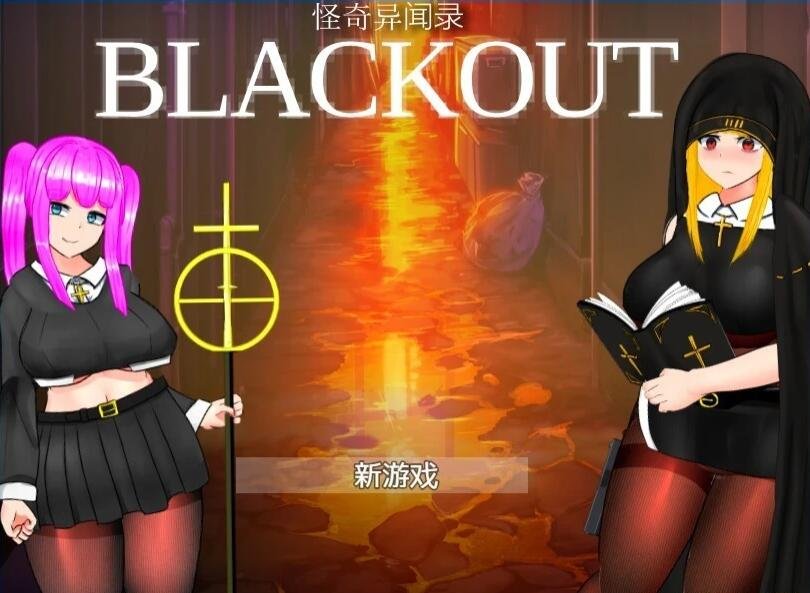 【PC/2D/ADV/汉化】月之少女 – 美昌女学园 2 AI汉化版【1.9G】