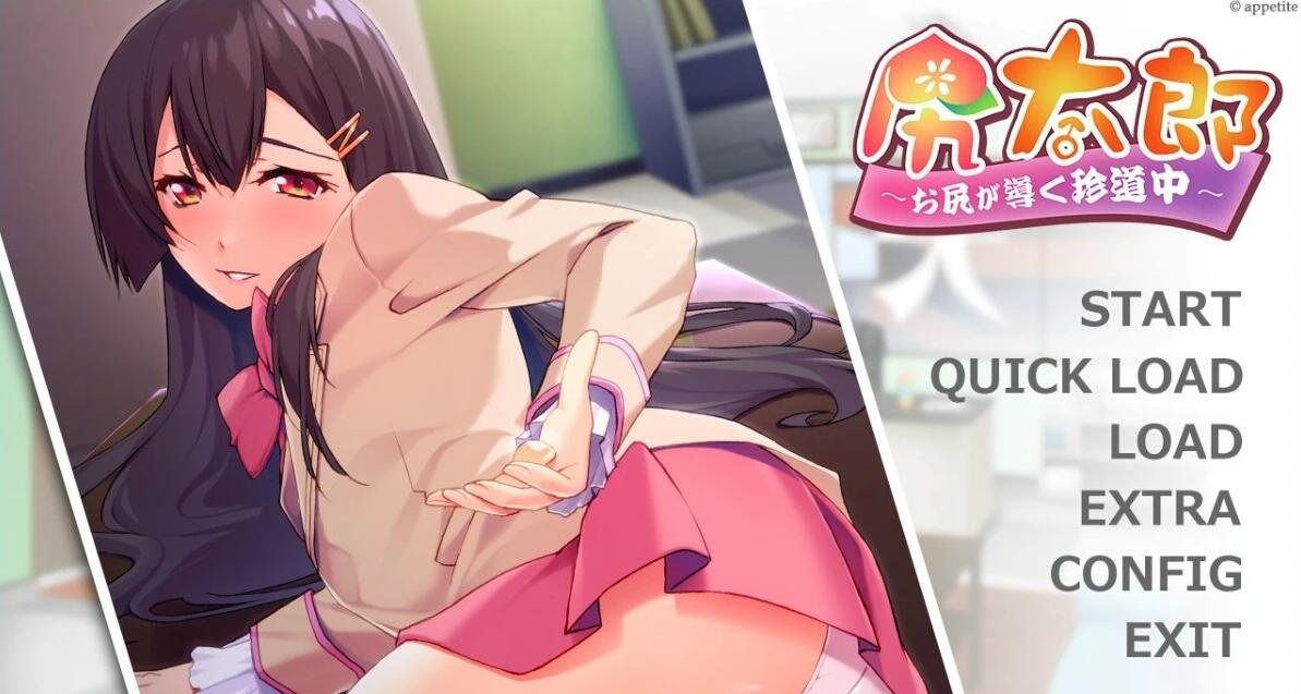【PC/2D/ACT/中文】血族少女也能当圣骑士吗？ STEAM官方中文版【300M】