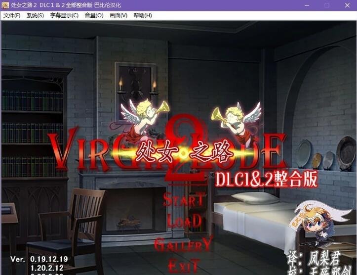 【PC/2D/SLG/中文】樱姬 Sakura Hime V230710 STEAM官方中文步兵版【200M】