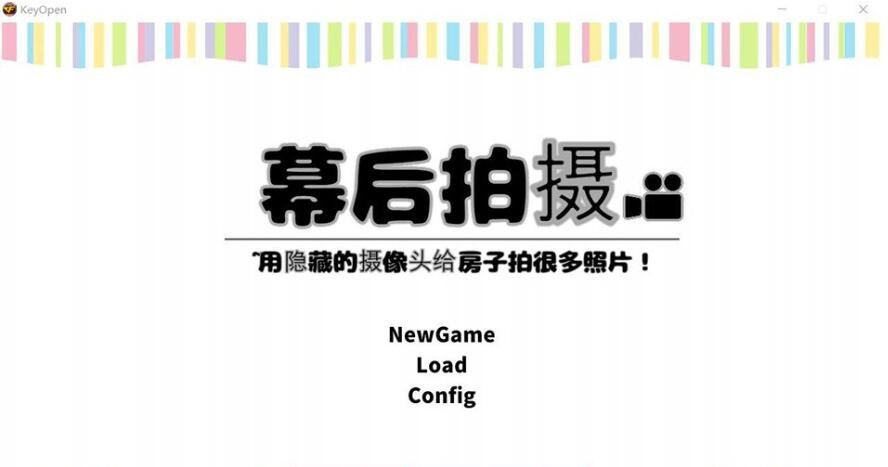【PC/2D/SLG/中文】花街万事屋 V230710 STEAM官方中文版+DLC【780M】
