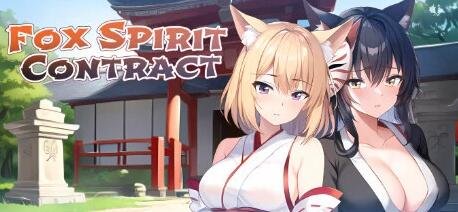 【SD/2D/拔作ADV/汉化】高傲妻子堕落记付 双端AI精翻汉化版【700M】