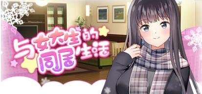【PC/武侠RPG/中文】金庸群侠传5 爱与死 V3.11★23贺岁5.5版+自娛自乐MOD+铜雀台【9G】