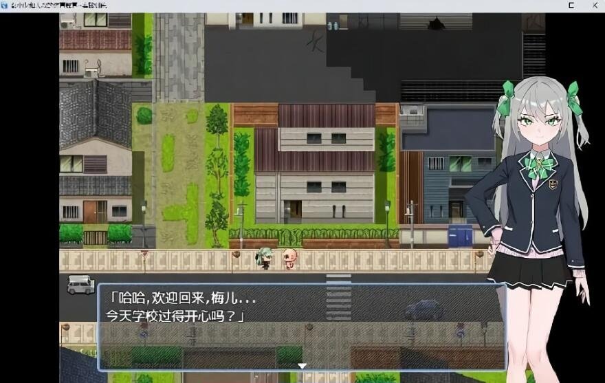 【PC/2D/ADV/汉化/竹子社】[竹子社]新奇治愈按摩美容~每天都h很幸运×纠纷×意外事件AI汉化版+全CG存档【2.4G】