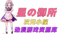 XingACG